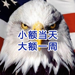 梅州要账公司
